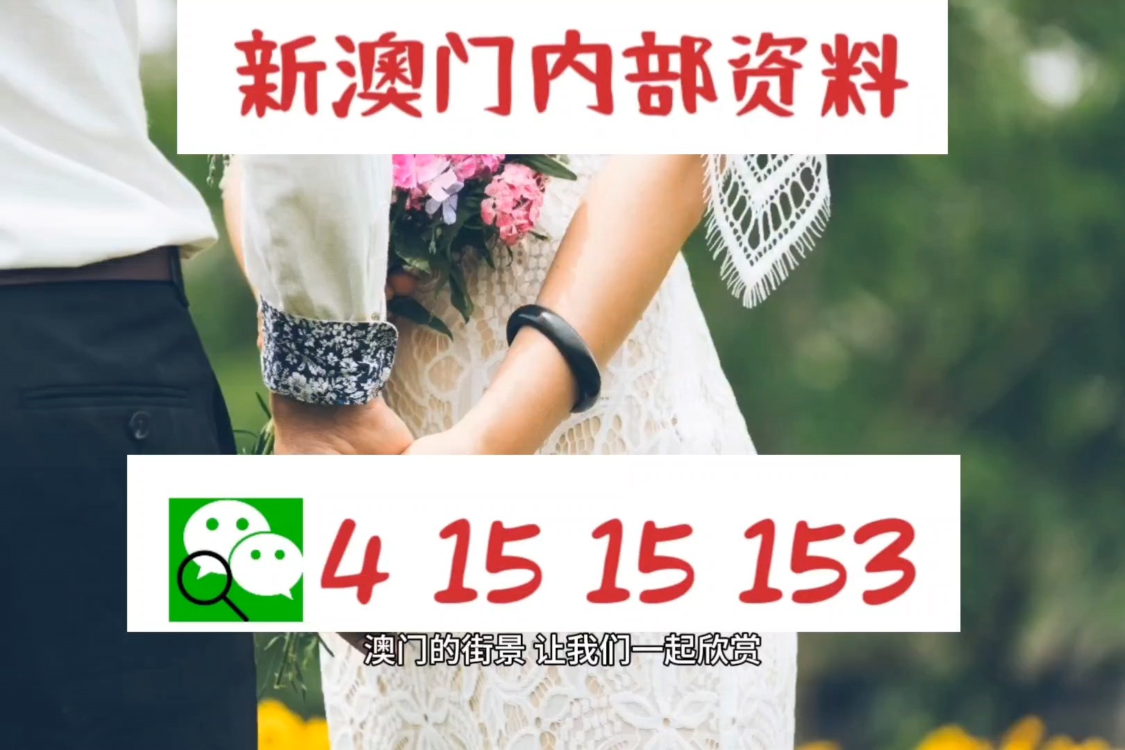 精準(zhǔn)一肖100%今天澳門,精準(zhǔn)一肖100%今天澳門