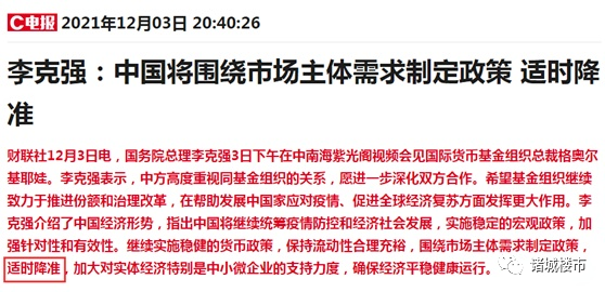 澳門平特一肖100%準(zhǔn)資特色,澳門平特一肖，探索百分之百準(zhǔn)確預(yù)測(cè)的特色