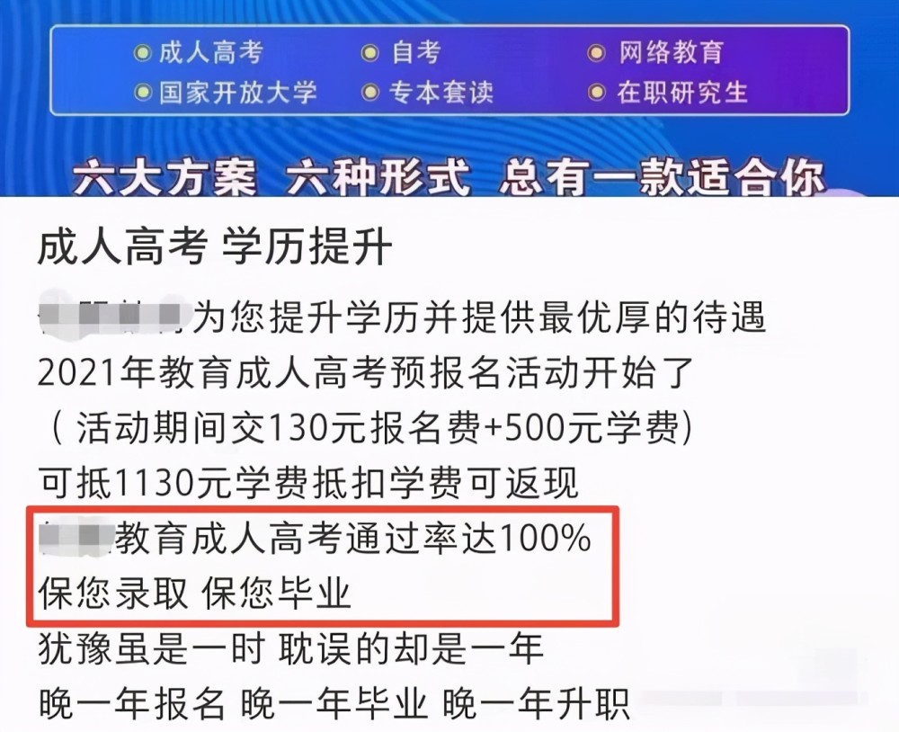 澳門精準(zhǔn)一笑一碼100%,澳門精準(zhǔn)一笑一碼，揭秘背后的秘密與真相