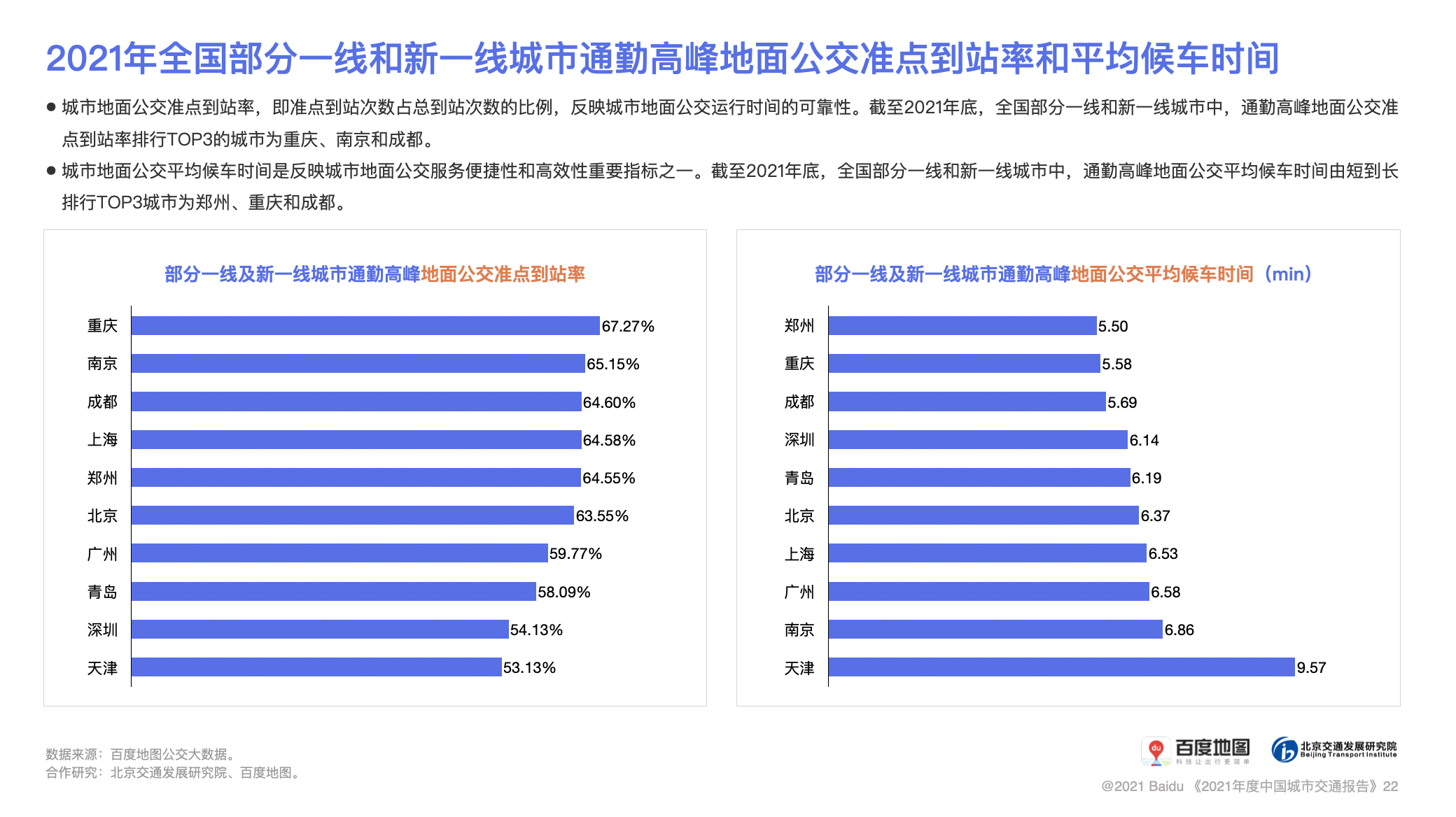 新澳門一碼一碼100準(zhǔn)確,新澳門一碼一碼，探索精準(zhǔn)之道的100%準(zhǔn)確性