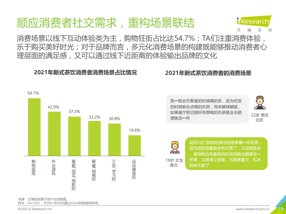 新澳門內(nèi)部一碼精準(zhǔn)公開,新澳門內(nèi)部一碼精準(zhǔn)公開，探索與揭秘