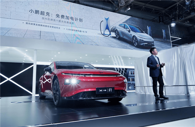 2025新澳門正版免費(fèi)資本車,探索未來的資本車，澳門正版免費(fèi)資本車的發(fā)展與展望（2025年）