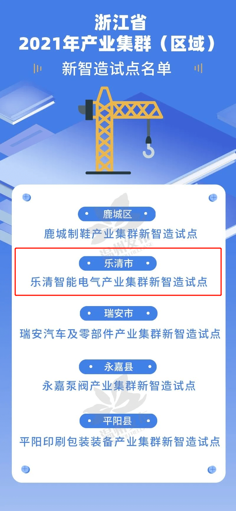 2025新澳正版免費(fèi)資料大全,探索未來(lái)，2025新澳正版免費(fèi)資料大全的獨(dú)特價(jià)值與應(yīng)用前景