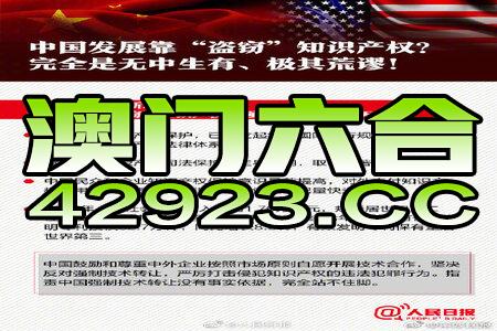 2025新澳最快最新資料,探索未來(lái)，2025新澳最快最新資料概覽