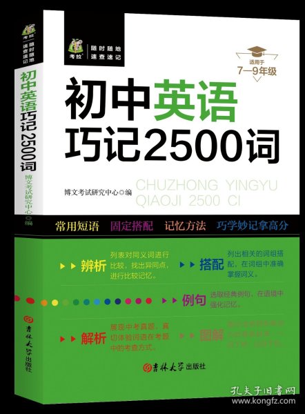 新澳姿料正版免費(fèi)資料,新澳姿料正版免費(fèi)資料，探索與啟示