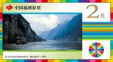 2004新澳門天天開好彩大全一,澳門彩票文化深度解析，新澳門天天開好彩背后的故事（2004-至今）