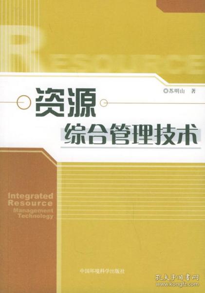 4949資料正版免費(fèi)大全,探索正版資源的世界，4949資料正版免費(fèi)大全