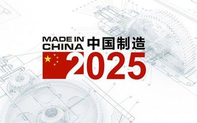 2025年全年資料免費(fèi)大全,邁向未來(lái)的資料寶庫(kù)，2025年全年資料免費(fèi)大全