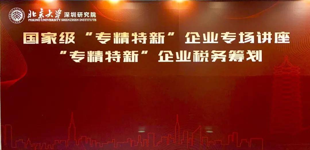 2025今晚香港開特馬,香港特馬盛宴，期待今晚2025的奇跡時(shí)刻