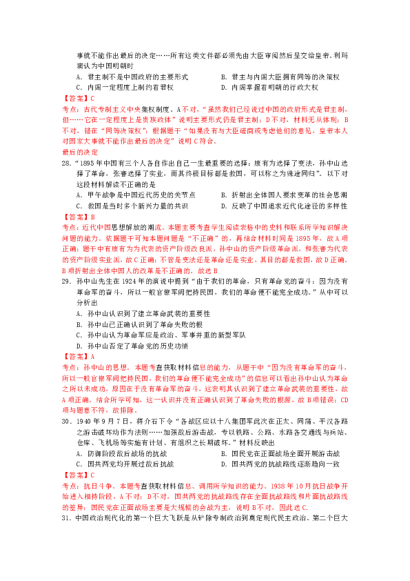 二四六香港全年免費(fèi)資料說明,二四六香港全年免費(fèi)資料說明，獲取與使用指南