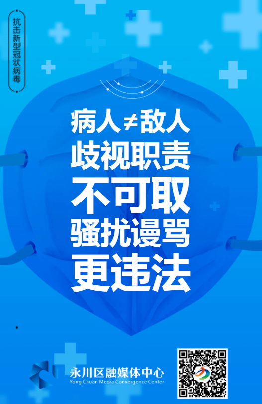 管家婆204年資料一肖配成龍,管家婆204年資料一肖配成龍，揭秘背后的故事與智慧