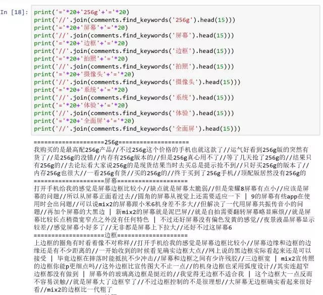 一碼一肖100%中用戶評價(jià),一碼一肖，百分之百中獎(jiǎng)神話的用戶評價(jià)