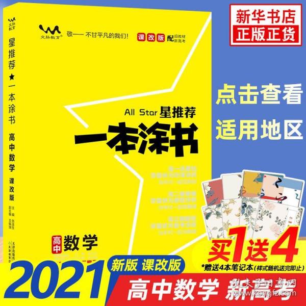 2025年正版資料免費(fèi)大全優(yōu)勢,邁向2025年，正版資料免費(fèi)大全的優(yōu)勢與展望