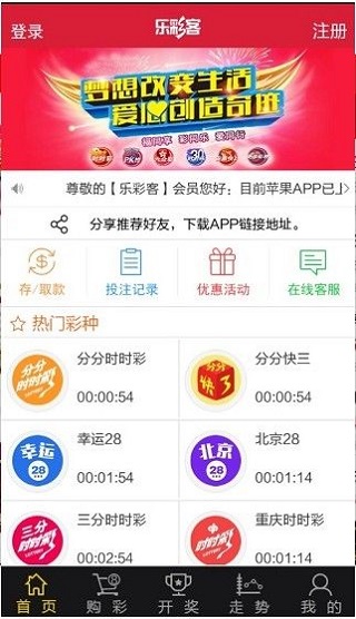 新澳天天開(kāi)獎(jiǎng)資料大全最新100期,新澳天天開(kāi)獎(jiǎng)資料大全最新100期詳解