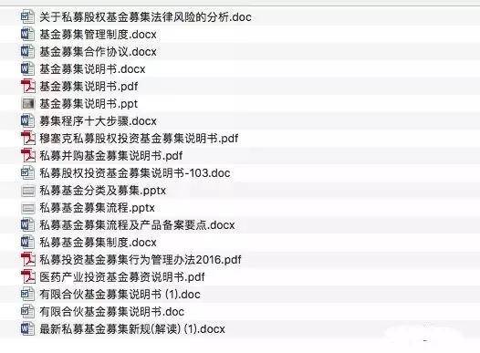 4949cc圖庫資料大全,探索4949cc圖庫資料大全，豐富資源的深度挖掘與應(yīng)用