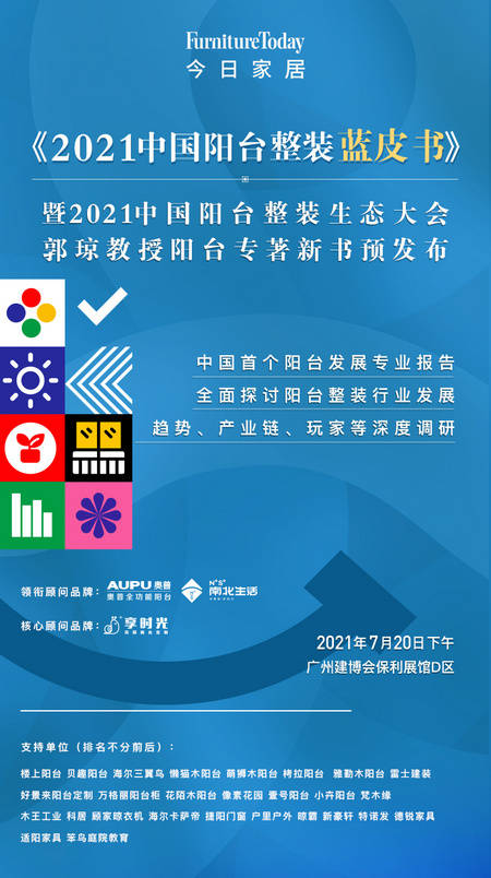 2025澳門免費資料,澳門免費資料，探索未來的機遇與挑戰(zhàn)（2025展望）