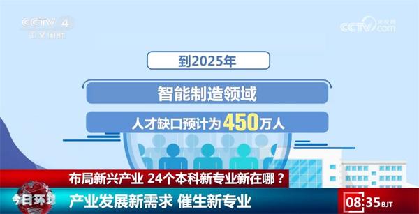 管家婆2025資料幽默玄機(jī),管家婆2025資料中的幽默玄機(jī)