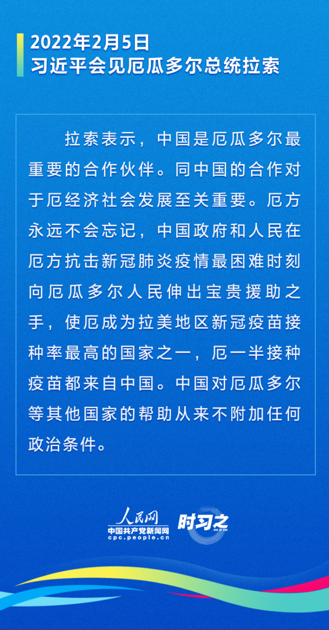 2025天天好彩,邁向美好未來(lái)，2025天天好彩