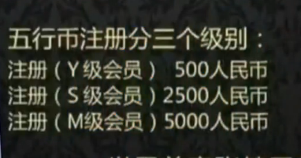 管家婆一肖中特,揭秘管家婆一肖中特，神秘預測背后的故事