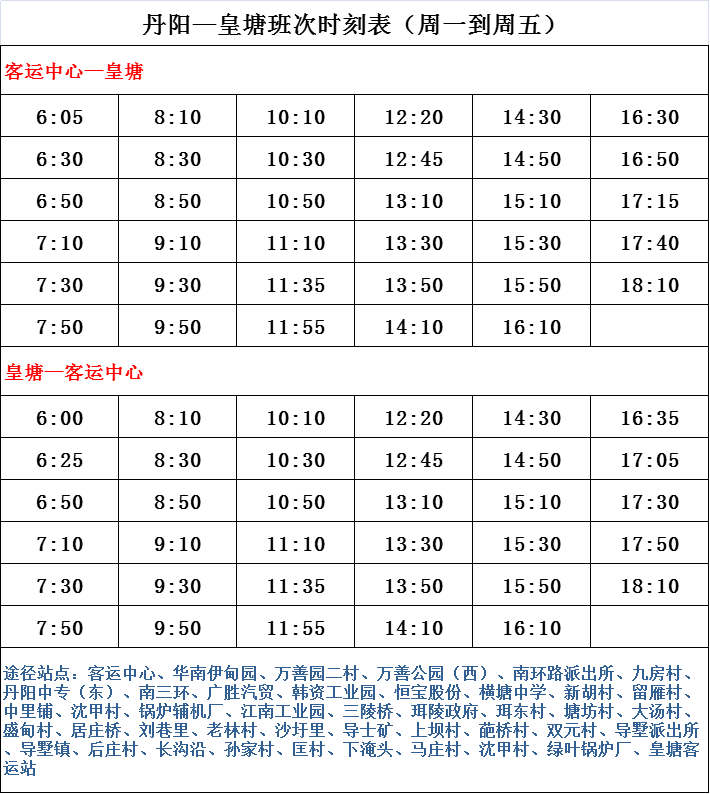 2025香港歷史開(kāi)獎(jiǎng)結(jié)果查詢(xún)表最新,揭秘香港歷史開(kāi)獎(jiǎng)結(jié)果查詢(xún)表最新動(dòng)態(tài)（2025年）