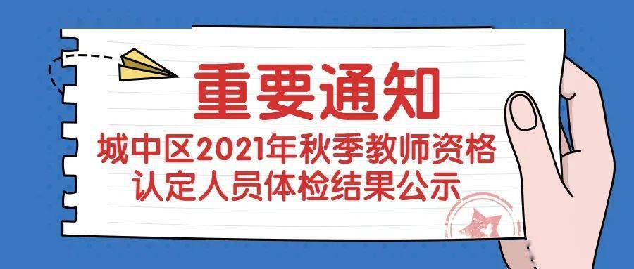 管家婆三期內(nèi)必開一肖的內(nèi)容,管家婆三期內(nèi)必開一肖的秘密揭曉